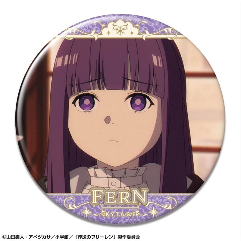 TVアニメ「葬送のフリーレン」 缶バッジ Ver.2 デザイン22(フェルン/E) - 公式商品画像 | AniSmile