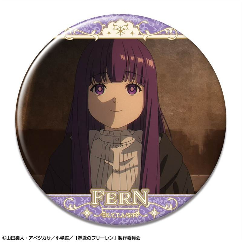 TVアニメ「葬送のフリーレン」 缶バッジ Ver.2 デザイン21(フェルン/D) - 公式商品画像 | AniSmile
