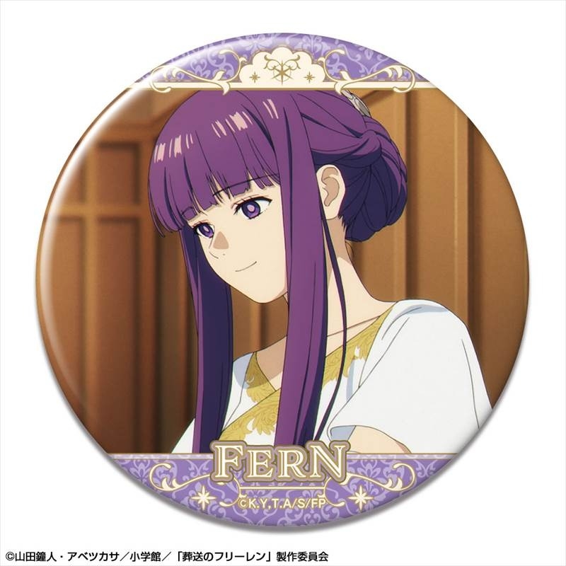 TVアニメ「葬送のフリーレン」 缶バッジ Ver.2 デザイン20(フェルン/C) - 公式商品画像 | AniSmile