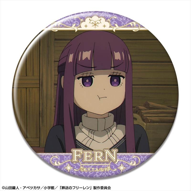 TVアニメ「葬送のフリーレン」 缶バッジ Ver.2 デザイン18(フェルン/A) - 公式商品画像 | AniSmile