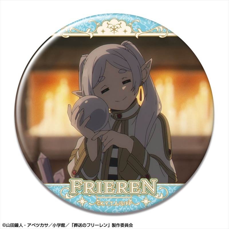 TVアニメ「葬送のフリーレン」 缶バッジ Ver.2 デザイン11(フリーレン/K) - 公式商品画像 | AniSmile