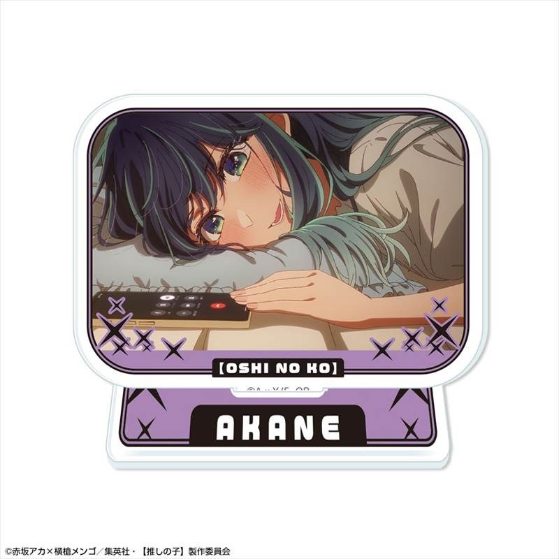 【推しの子】 ミニアクリルスタンド Ver.5 デザイン08(黒川あかね/A) - 公式商品画像 | AniSmile