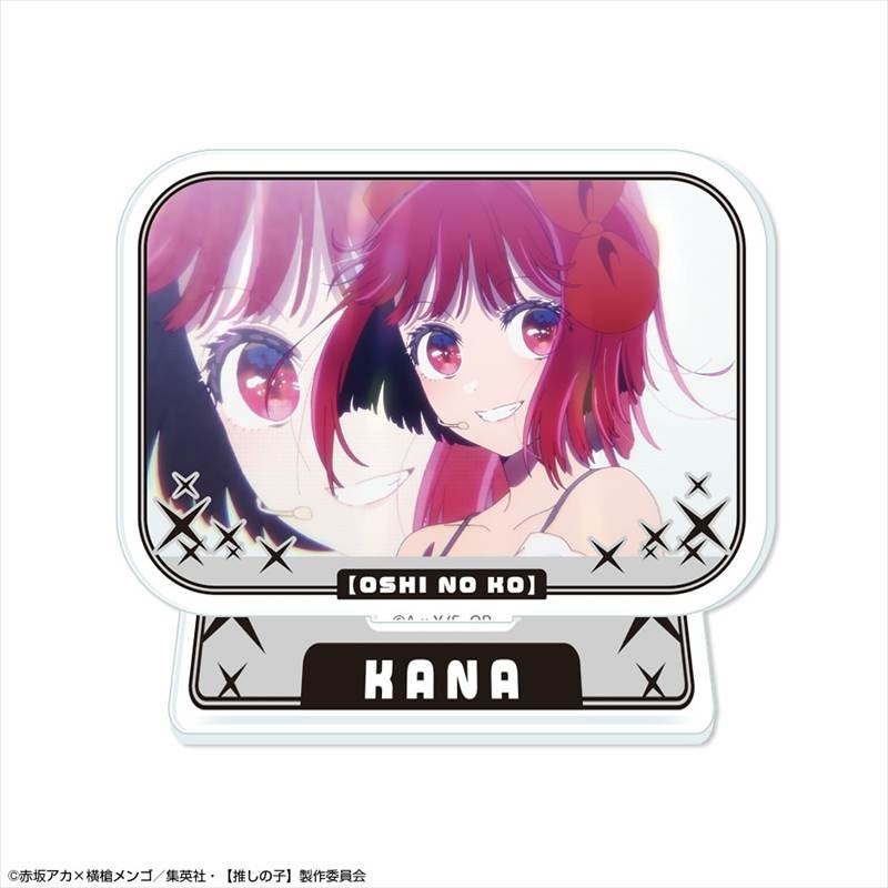 【推しの子】 ミニアクリルスタンド Ver.5 デザイン06(有馬かな/B) - 公式商品画像 | AniSmile