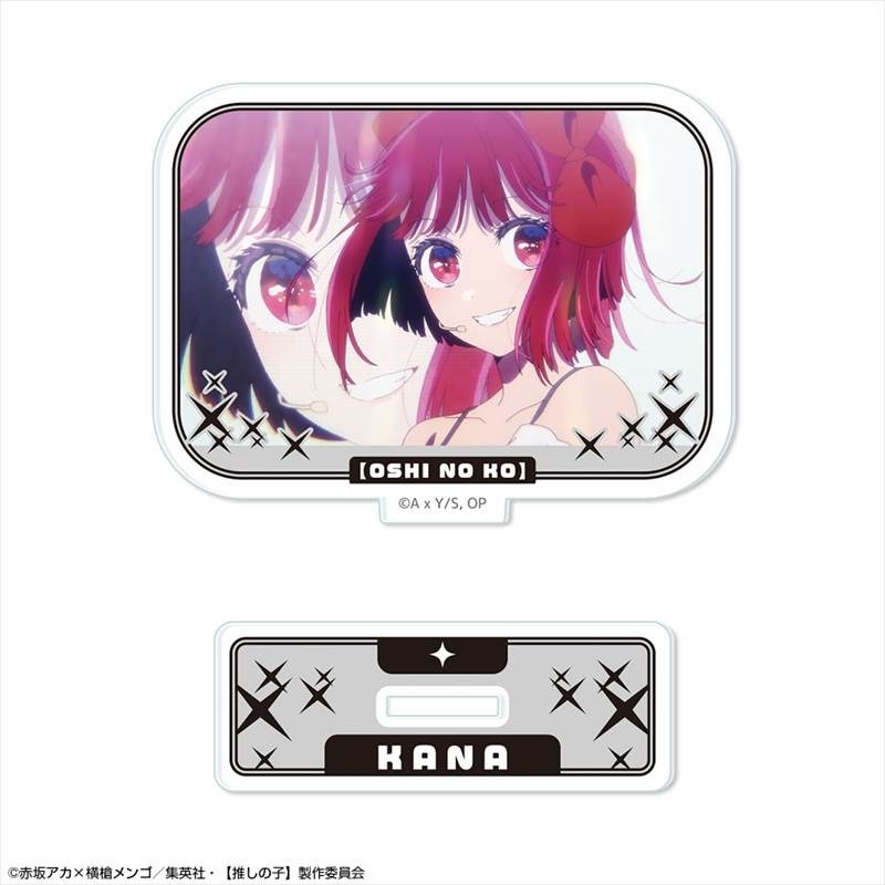 【推しの子】 ミニアクリルスタンド Ver.5 デザイン06(有馬かな/B) 画像 2 | AniSmile