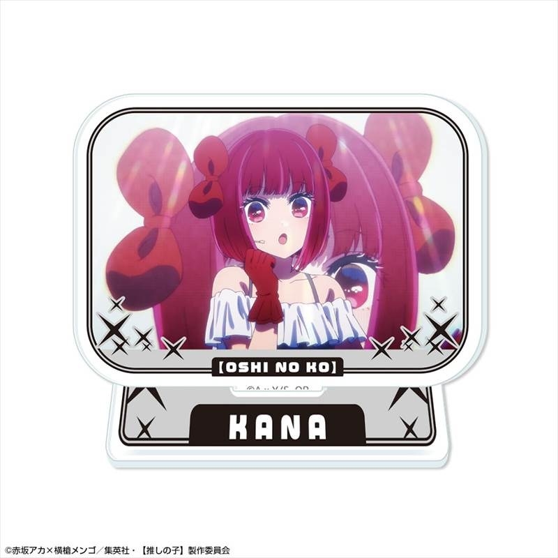 【推しの子】 ミニアクリルスタンド Ver.5 デザイン05(有馬かな/A) - 公式商品画像 | AniSmile