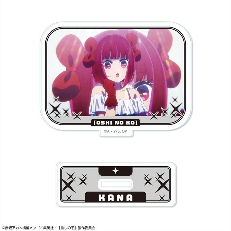 【推しの子】 ミニアクリルスタンド Ver.5 デザイン05(有馬かな/A) 画像 2 | AniSmile