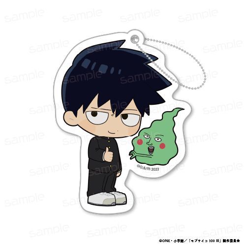 モブサイコ100 Ⅲ 蓄光アクリルキーホルダーwithエクボ【影山 律】 - 公式商品画像 | AniSmile