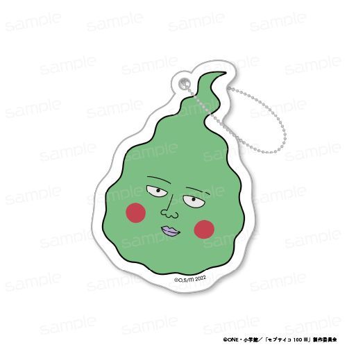 モブサイコ100 Ⅲ 蓄光アクリルキーホルダーwithエクボ【エクボ】 - 公式商品画像 | AniSmile