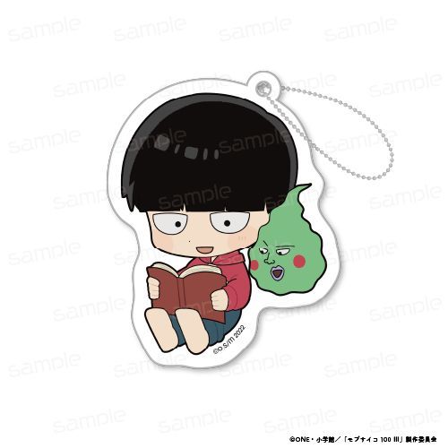 モブサイコ100 Ⅲ 蓄光アクリルキーホルダーwithエクボ【影山 茂夫】 - 公式商品画像 | AniSmile