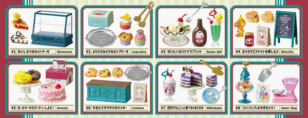 SNOOPY AMERICAN Sweets Shop - 公式商品画像 | AniSmile