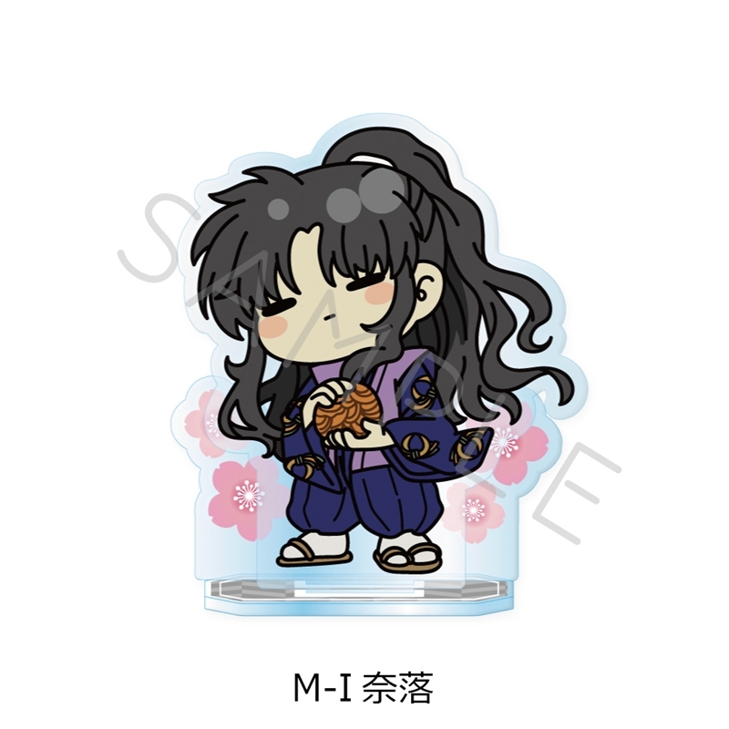 『犬夜叉』 アクリルスタンド M-I(奈落) 画像 2 | AniSmile
