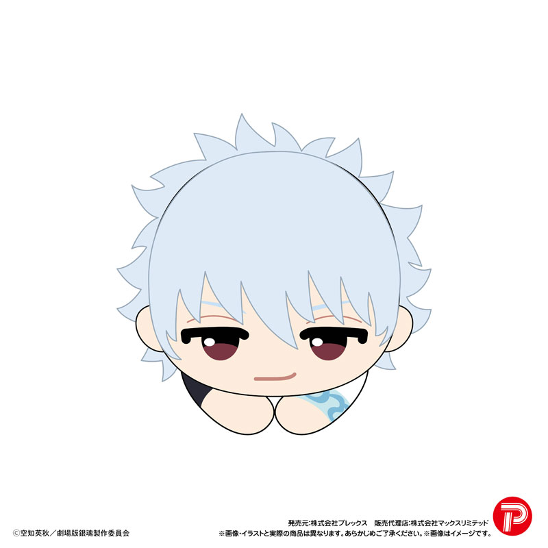 新劇場版銀魂 はぐキャラコレクション 画像 2 | AniSmile