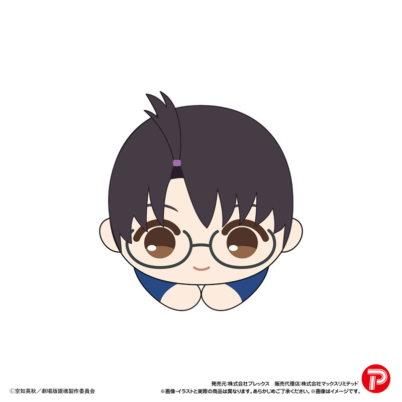 新劇場版銀魂 はぐキャラコレクション 画像 4 | AniSmile