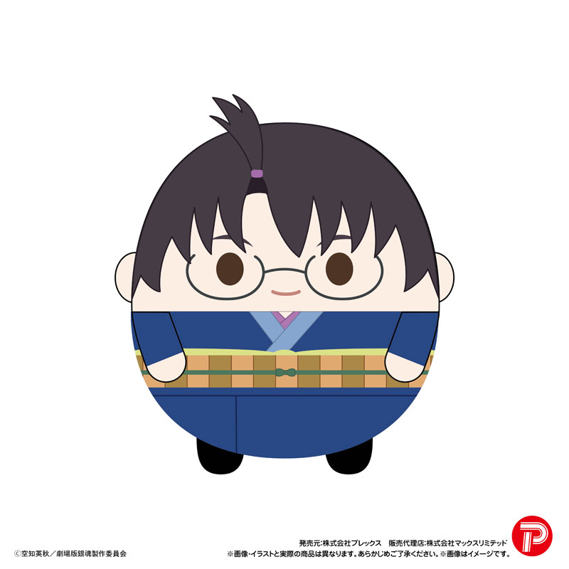 新劇場版銀魂 ふわコロりん 画像 4 | AniSmile