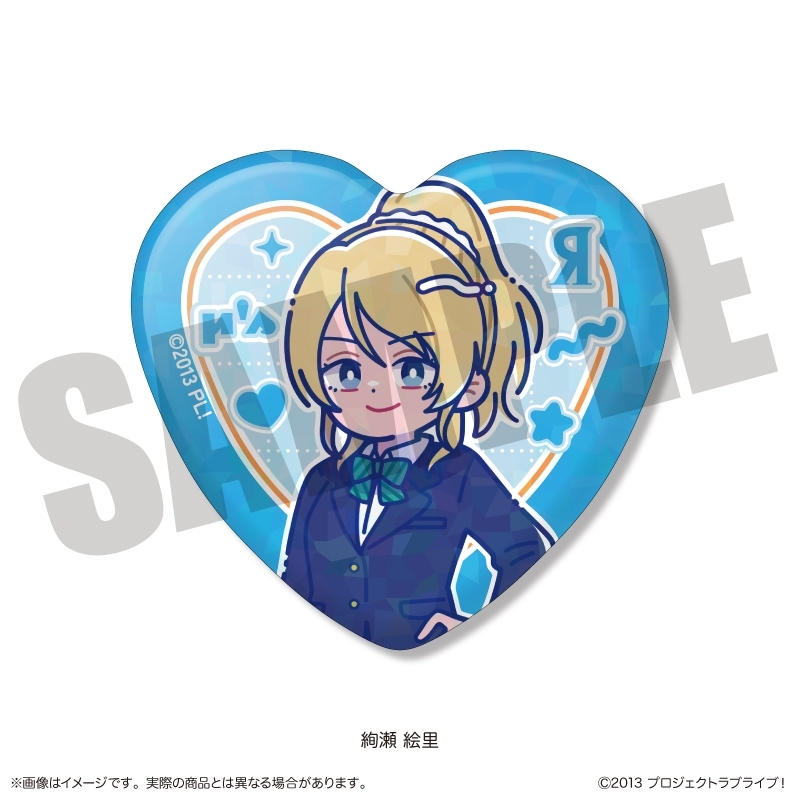 TVアニメ「ラブライブ!」 にゅ〜とろ トレーディングキラキラハート缶バッジ 全9種 単品 画像 3 | AniSmile