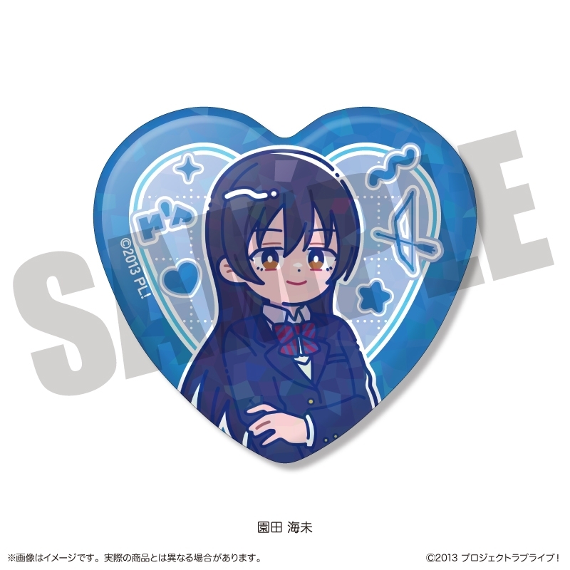 TVアニメ「ラブライブ!」 にゅ〜とろ トレーディングキラキラハート缶バッジ 全9種 単品 画像 5 | AniSmile