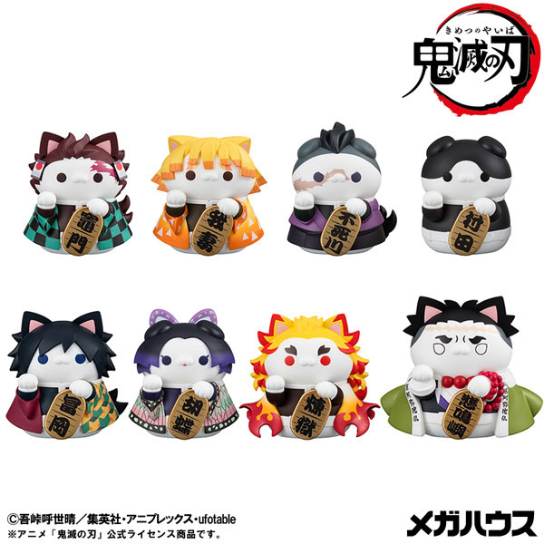 MEGA CAT PROJECT 鬼滅の刃 鬼滅の刃ニャンコ 招き猫ver.壱 - 公式商品画像 | AniSmile