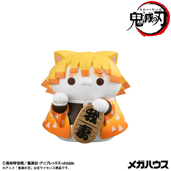 MEGA CAT PROJECT 鬼滅の刃 鬼滅の刃ニャンコ 招き猫ver.壱 画像 3 | AniSmile