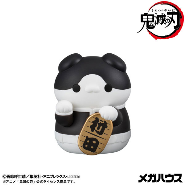 MEGA CAT PROJECT 鬼滅の刃 鬼滅の刃ニャンコ 招き猫ver.壱 画像 5 | AniSmile