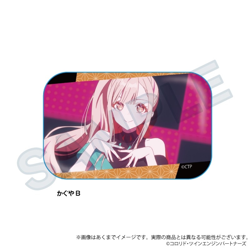 超かぐや姫! 場面写スクエア缶バッジ かぐやB - 公式商品画像 | AniSmile