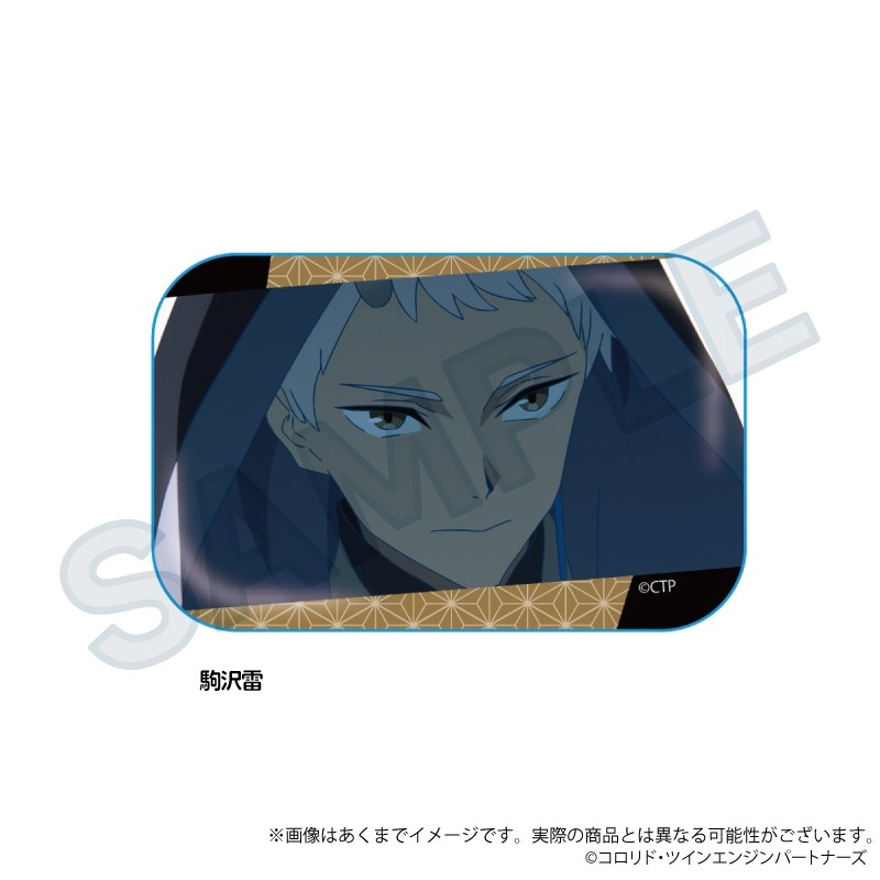超かぐや姫! 場面写スクエア缶バッジ 駒沢雷 - 公式商品画像 | AniSmile