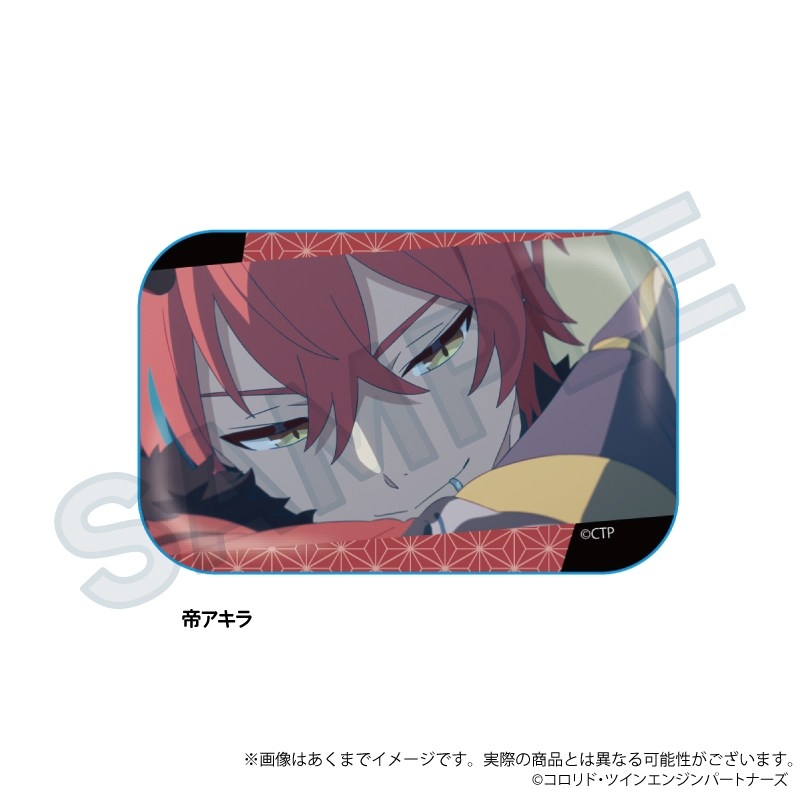 超かぐや姫! 場面写スクエア缶バッジ 帝アキラ - 公式商品画像 | AniSmile