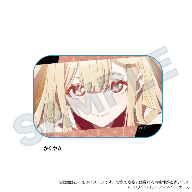 超かぐや姫! 場面写スクエア缶バッジ かぐやA - 公式商品画像 | AniSmile