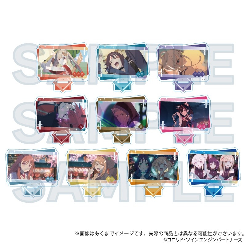 超かぐや姫! 場面写アクリルスタンド 帝アキラ 画像 2 | AniSmile