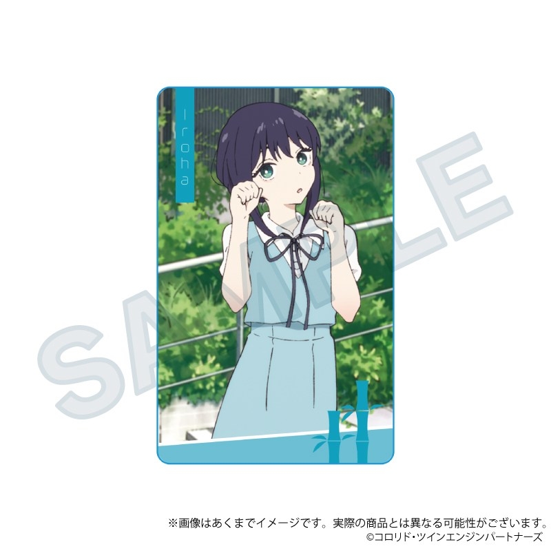 超かぐや姫! トレーディング場面写ホログラムカード pcs 画像 4 | AniSmile