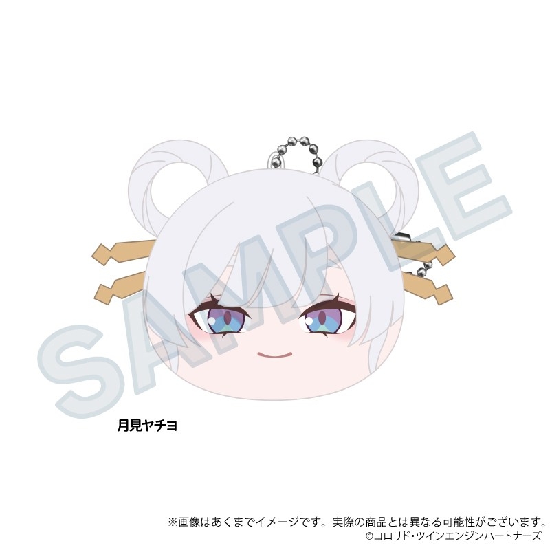 超かぐや姫! クッションキーホルダー 月見ヤチヨ - 公式商品画像 | AniSmile