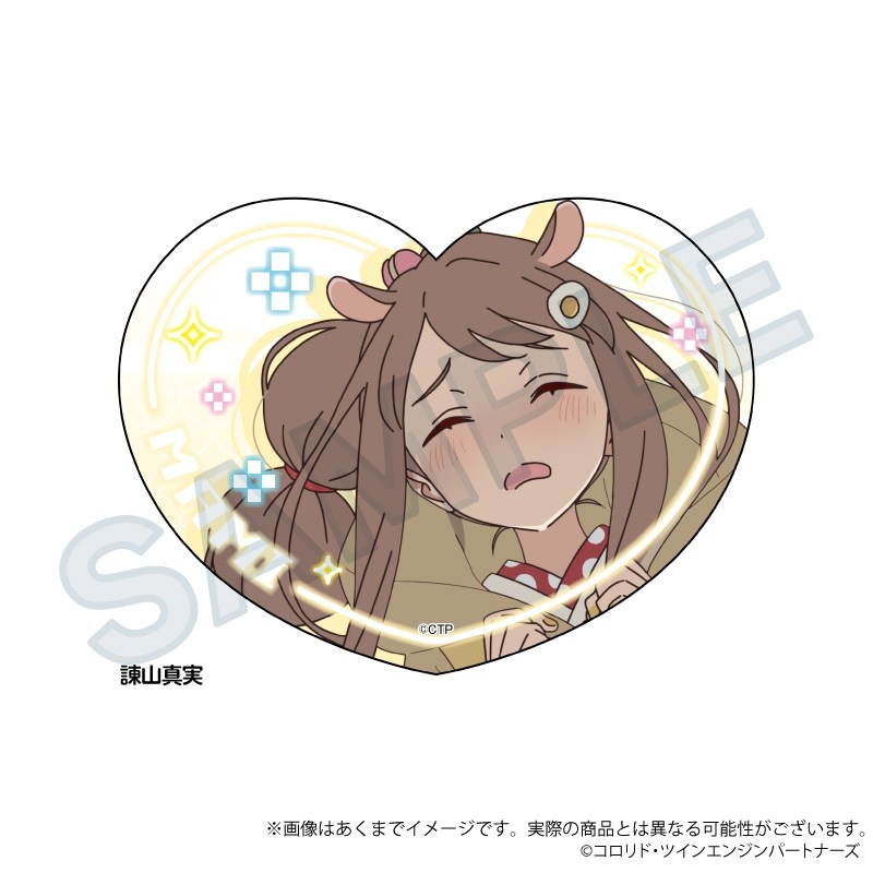 超かぐや姫! ダイカットクリアプレート 諌山真実 - 公式商品画像 | AniSmile
