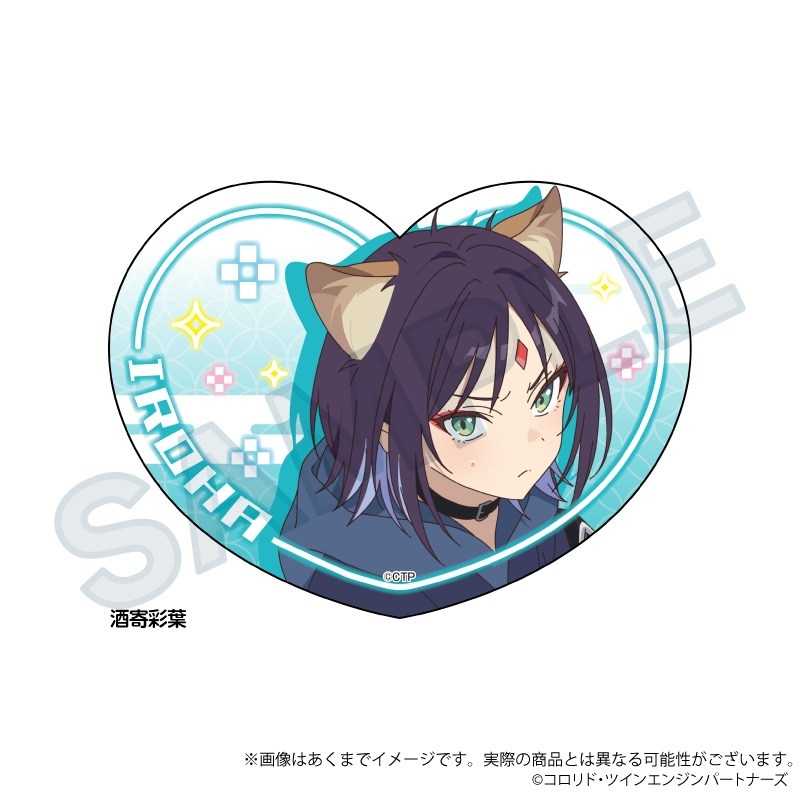 超かぐや姫! ダイカットクリアプレート 酒寄彩葉 - 公式商品画像 | AniSmile