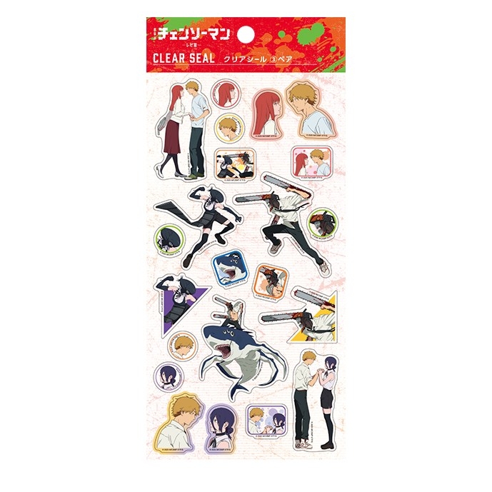 チェンソーマン レゼ篇 クリアシール 3.ペア - 公式商品画像 | AniSmile