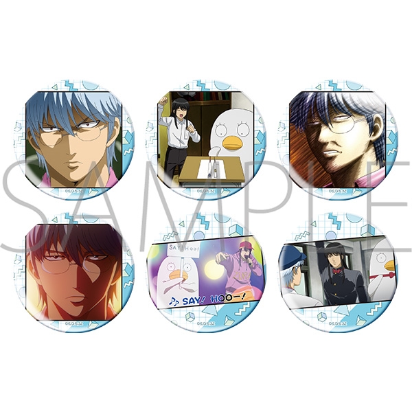 3年Z組銀八先生 推しキャラバッジコレクション/A - 公式商品画像 | AniSmile