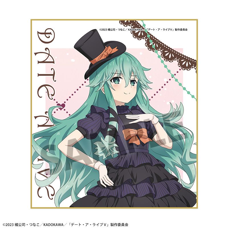 デート・ア・ライブV 描き下ろしミニ色紙 七罪 不思議の国のアリス ver. - 公式商品画像 | AniSmile