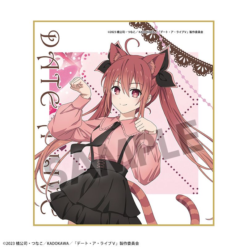 デート・ア・ライブV 描き下ろしミニ色紙 五河琴里 不思議の国のアリス ver. - 公式商品画像 | AniSmile