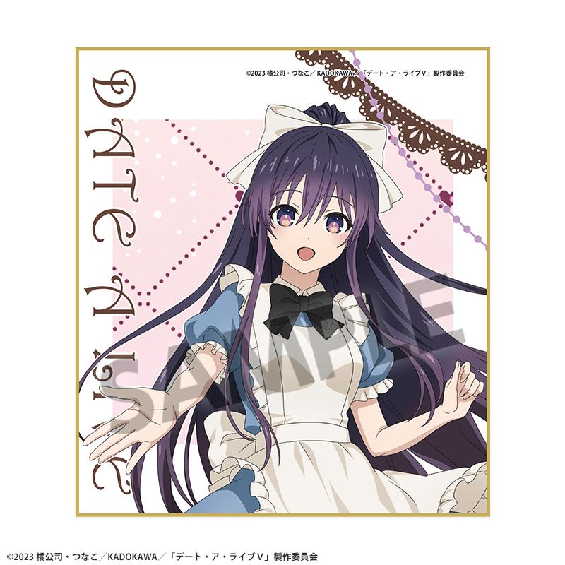 デート・ア・ライブV 描き下ろしミニ色紙 夜刀神十香 不思議の国のアリス ver. - official product image | AniSmile