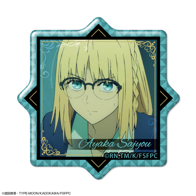 TVアニメ『Fate/strange Fake』 10個入りぷくっとバッジコレクションBOX 画像 2 | AniSmile