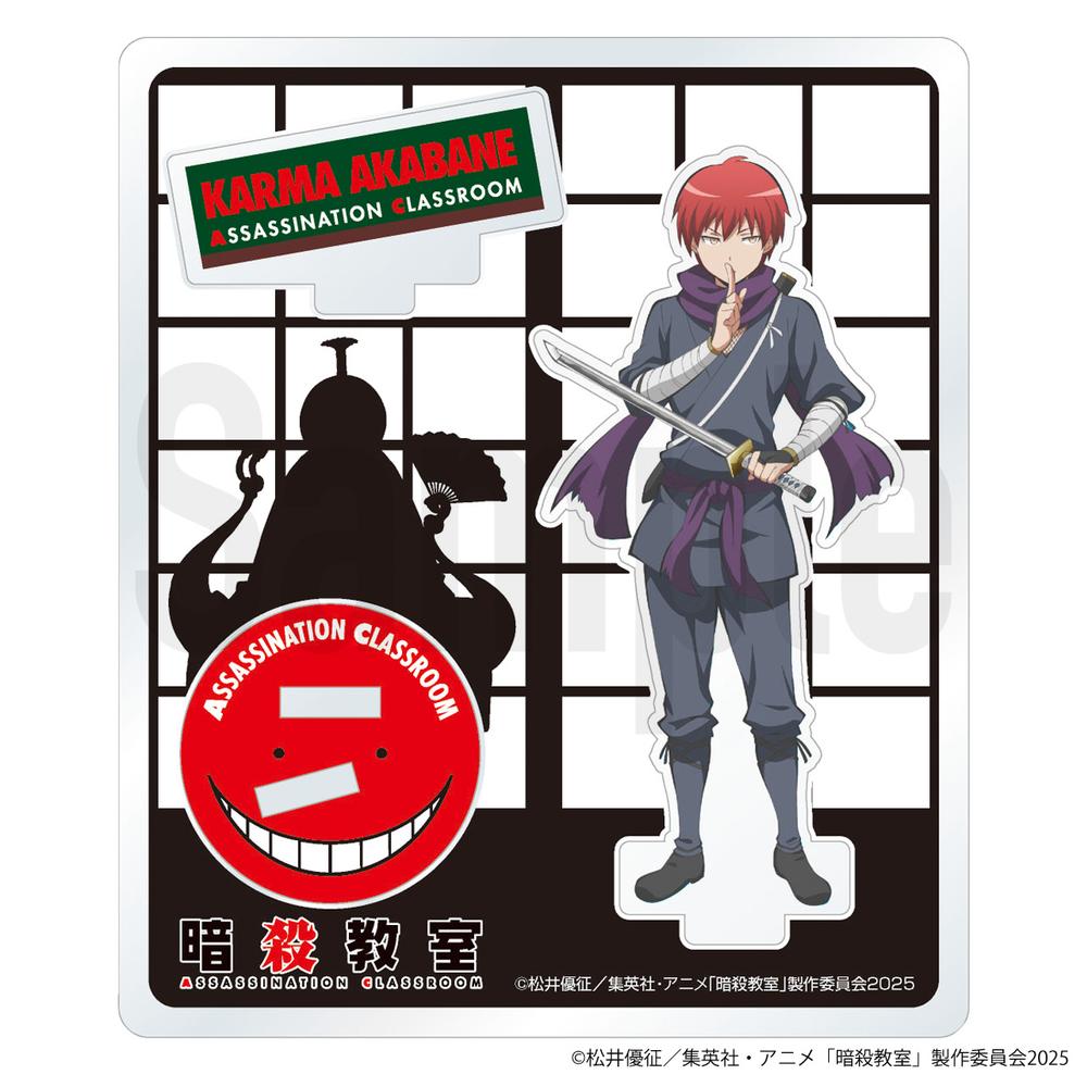 暗殺教室 【忍者シリーズ】アクリルフィギュア 赤羽業 忍者Ver.(再販) - 公式商品画像 | AniSmile