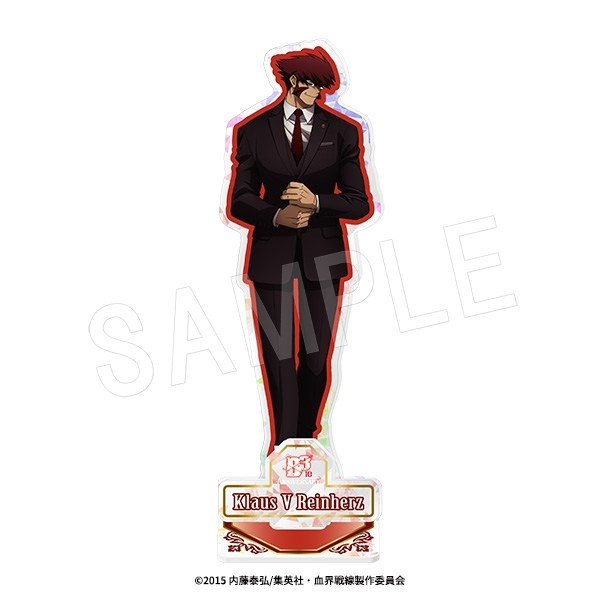 血界戦線 キラメキコレクション ビジューアクリルスタンド 黒スーツver. クラウス - 公式商品画像 | AniSmile
