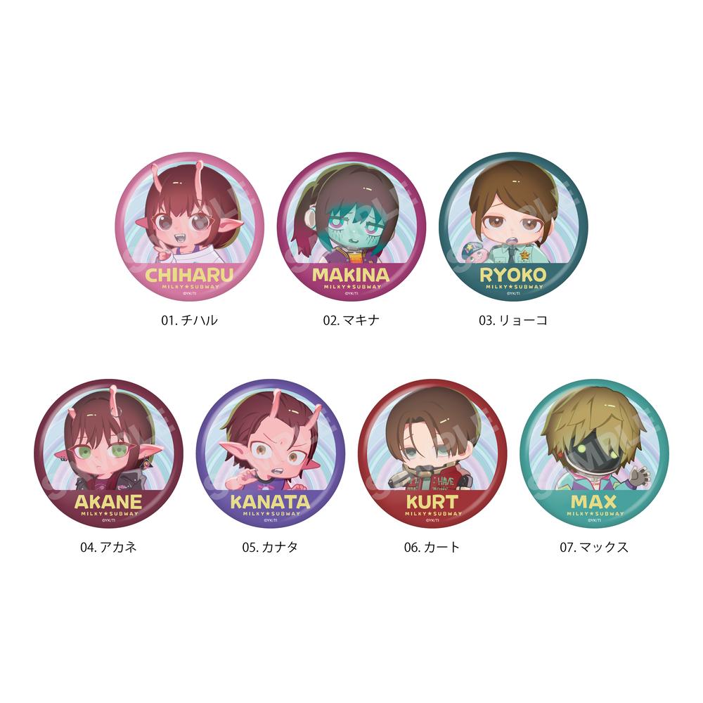 銀河特急 ミルキー☆サブウェイ 缶バッジ 01 全7種 コンプリートBOX 画像 2 | AniSmile