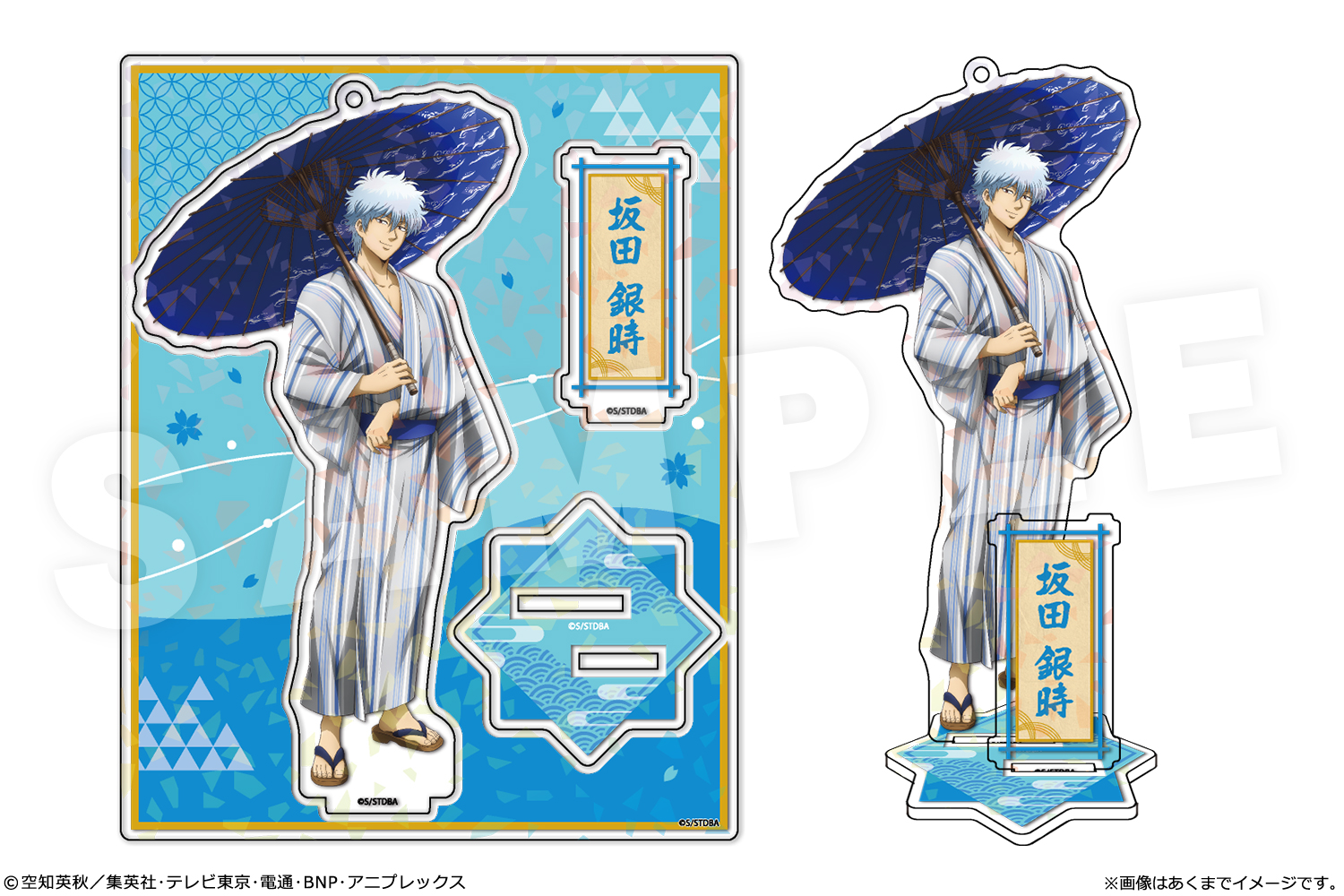 銀魂 ホログラムアクリルフィギュア Ver. 雪月風花 01 坂田銀時 - 公式商品画像 | AniSmile