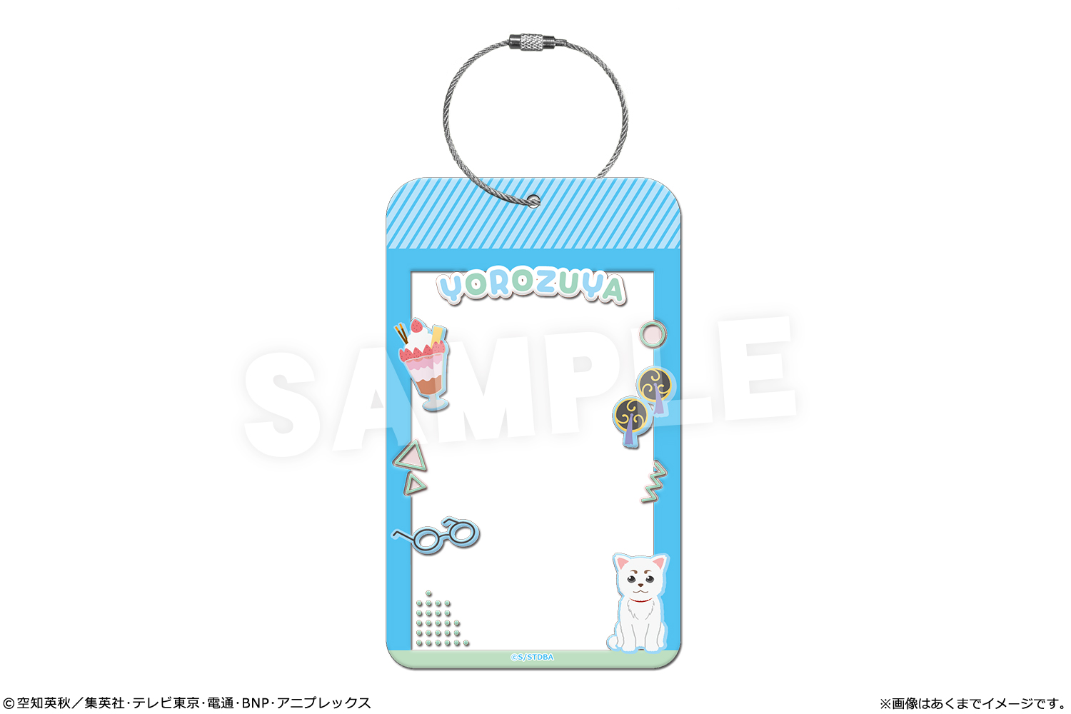銀魂 フォトカードホルダー 01 万事屋 - 公式商品画像 | AniSmile