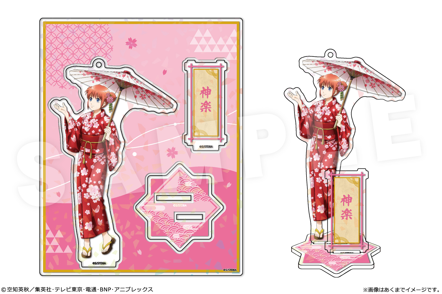 銀魂 ホログラムアクリルフィギュア Ver. 雪月風花 02 神楽 - 公式商品画像 | AniSmile