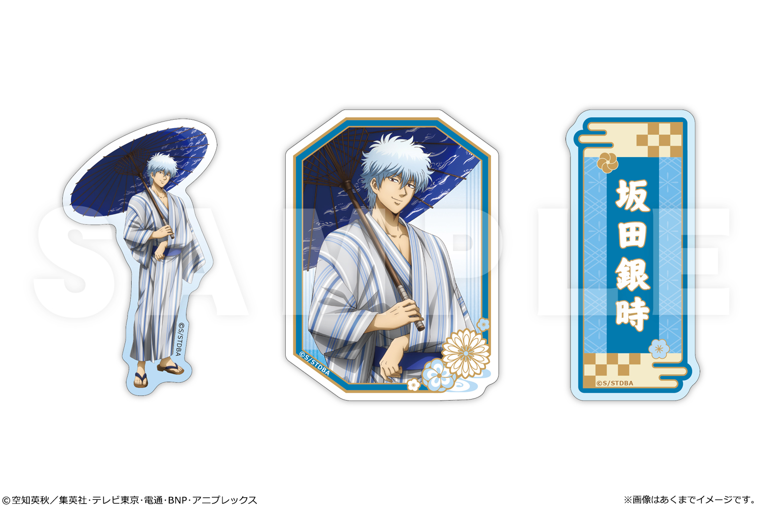 銀魂 ぺたまにあセット Ver. 雪月風花 01 坂田銀時 - 公式商品画像 | AniSmile