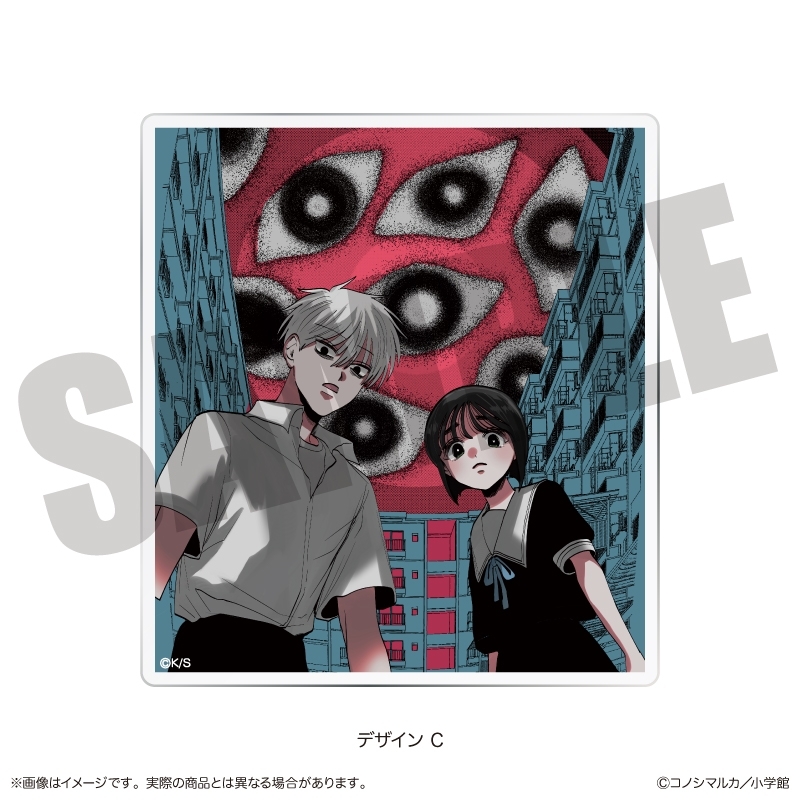 「写らナイんです」 トレーディングミニアクリルボード 単品 画像 4 | AniSmile