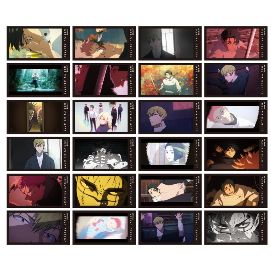 呪術廻戦 死滅回游 トレーディングミニカード Vol.1 【全24種】 - 公式商品画像 | AniSmile