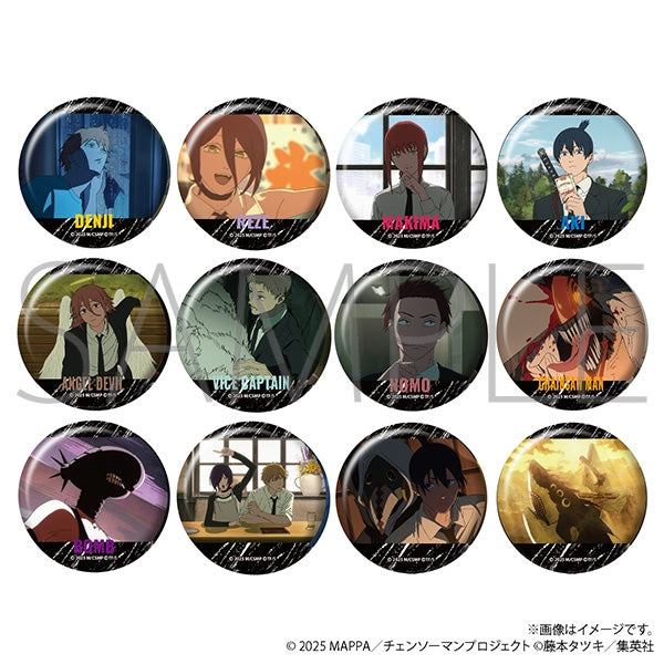 劇場版『チェンソーマン レゼ篇』 キャラバッジコレクション/B - 公式商品画像 | AniSmile