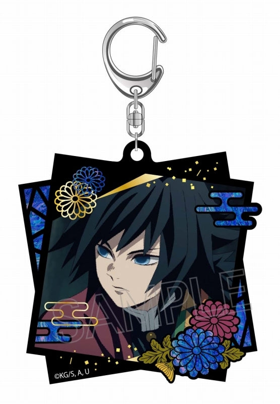 鬼滅の刃 螺鈿風シリーズ アクリルキーホルダー vol.2 冨岡義勇 - 公式商品画像 | AniSmile