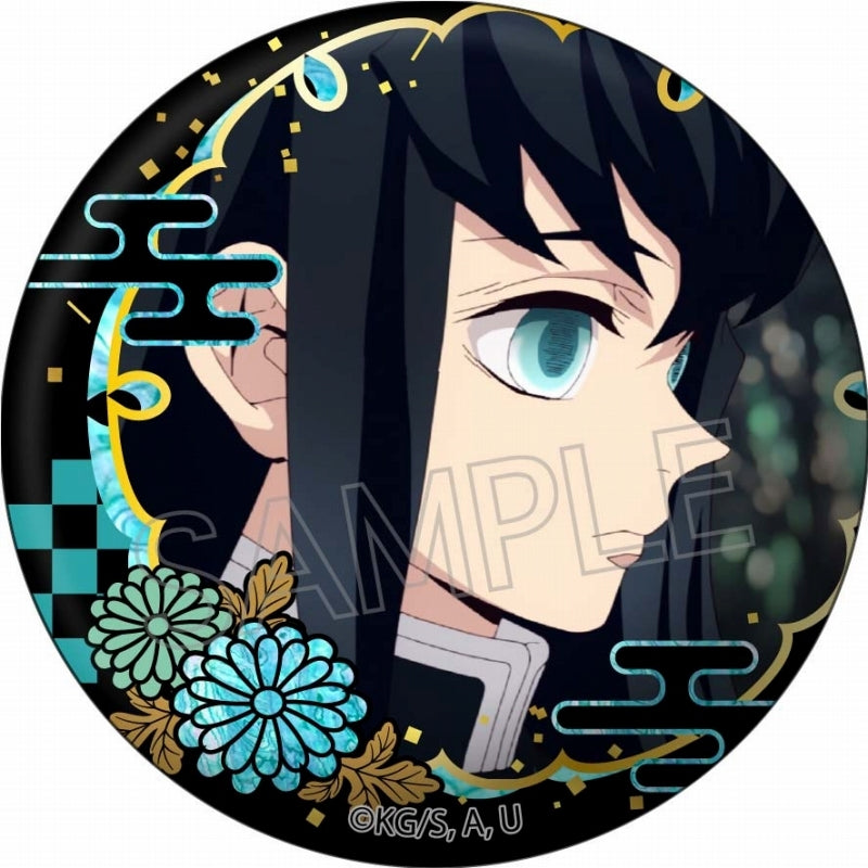 鬼滅の刃 螺鈿風シリーズ 缶バッジ vol.2 時透無一郎 - 公式商品画像 | AniSmile